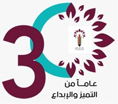 المدرسة الأردنية قطر