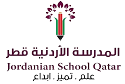 المدرسة الأردنية قطر